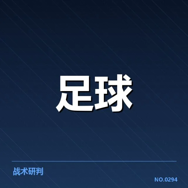 已核实的建设数据与相关名单