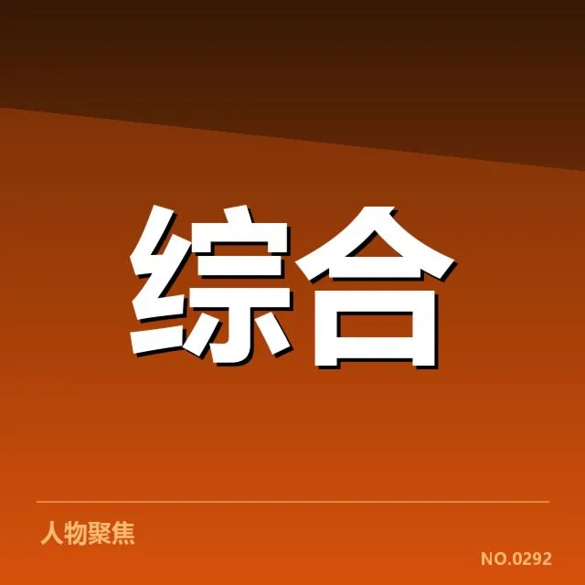 赛事转播盈利模式:体育传媒市场如何调整方向